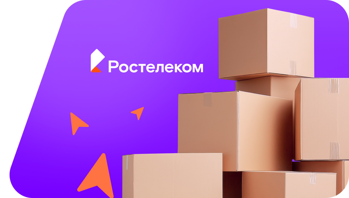 Переезд в новую квартирув&nbsp;деревня Новая Уситва (Псковская область)